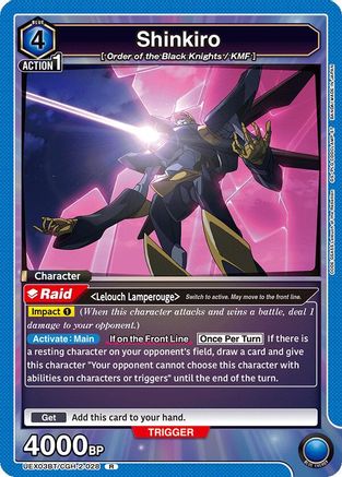 Shinkiro (UEX03BT/CGH-2-028) - UEX03BT CODE GEASS Lelouch of the Rebellion Vol2 Foil