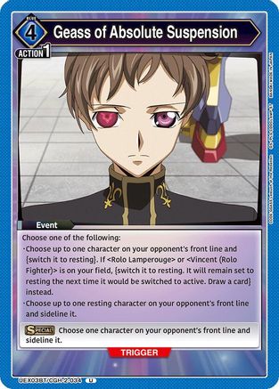 Geass of Absolute Suspension (UEX03BT/CGH-2-034) - UEX03BT CODE GEASS Lelouch of the Rebellion Vol2