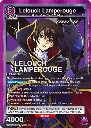 Lelouch Lamperouge (042) (UEX03BT/CGH-2-042) - UEX03BT CODE GEASS Lelouch of the Rebellion Vol2 Foil