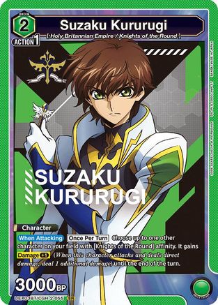 Suzaku Kururugi (UEX03BT/CGH-2-055) - UEX03BT CODE GEASS Lelouch of the Rebellion Vol2 Foil