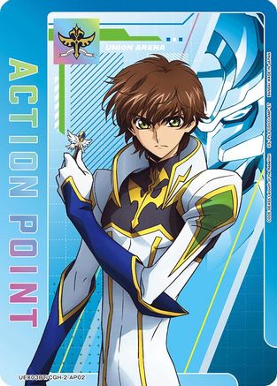 Action Point Card (AP02) (UEX03BT/CGH-2-AP02) - UEX03BT CODE GEASS Lelouch of the Rebellion Vol2 Foil