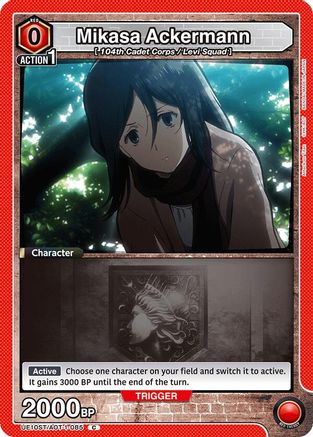Mikasa Ackermann (085) (UE10ST/AOT-1-085) - UE10ST Attack on Titan Starter Deck