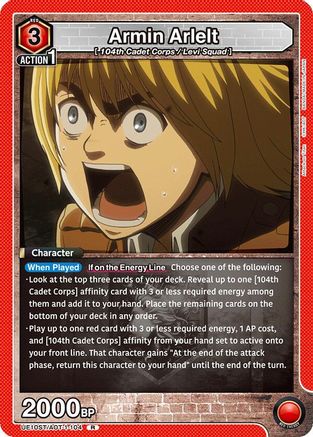 Armin Arlelt (104) (UE10ST/AOT-1-104) - UE10ST Attack on Titan Starter Deck