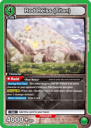 Rod Reiss (Titan) (UE10BT/AOT-1-038) - UE10BT Attack on Titan Foil