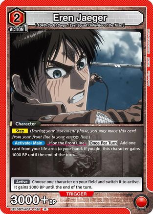 Eren Jaeger (091) (UE10BT/AOT-1-091) - UE10BT Attack on Titan Foil
