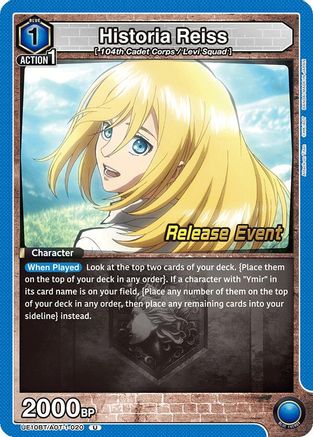 Historia Reiss (020) (UE10BT/AOT-1-020) - UE10BT Attack on Titan Release Event Cards