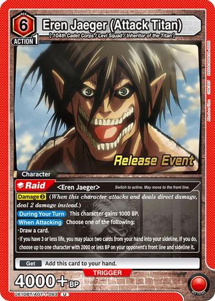 Eren Jaeger (Attack Titan) (093) (UE10BT/AOT-1-093) - UE10BT Attack on Titan Release Event Cards
