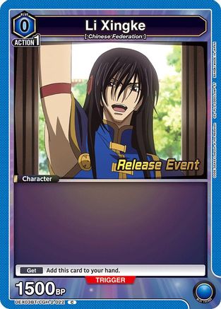Li Xingke (022) (UEX03BT/CGH-2-022) - UEX03BT CODE GEASS Lelouch of the Rebellion Vol2 Release Event Cards