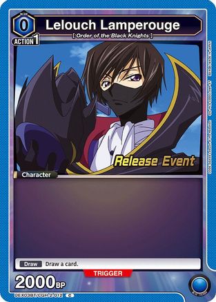 Lelouch Lamperouge (012) (UEX03BT/CGH-2-012) - UEX03BT CODE GEASS Lelouch of the Rebellion Vol2 Release Event Cards