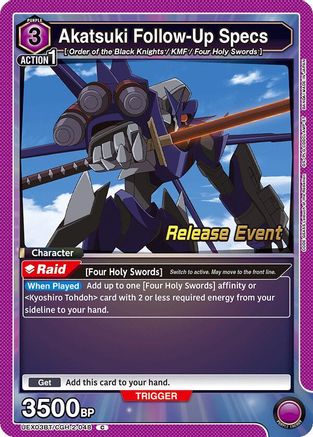 Akatsuki Follow-Up Specs (UEX03BT/CGH-2-048) - UEX03BT CODE GEASS Lelouch of the Rebellion Vol2 Release Event Cards