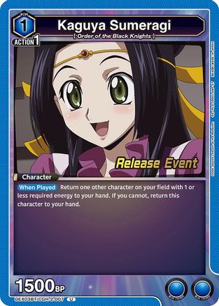 Kaguya Sumeragi (UEX03BT/CGH-2-007) - UEX03BT CODE GEASS Lelouch of the Rebellion Vol2 Release Event Cards