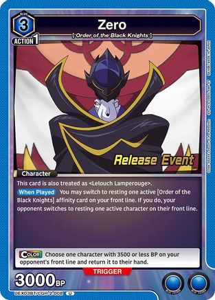 Zero (008) (UEX03BT/CGH-2-008) - UEX03BT CODE GEASS Lelouch of the Rebellion Vol2 Release Event Cards