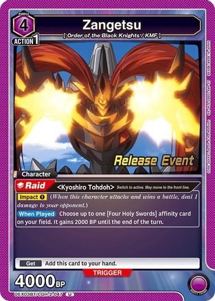 Zangetsu (UEX03BT/CGH-2-047) - UEX03BT CODE GEASS Lelouch of the Rebellion Vol2 Release Event Cards