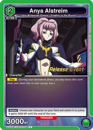 Anya Alstreim (054) (UEX03BT/CGH-2-054) - UEX03BT CODE GEASS Lelouch of the Rebellion Vol2 Release Event Cards