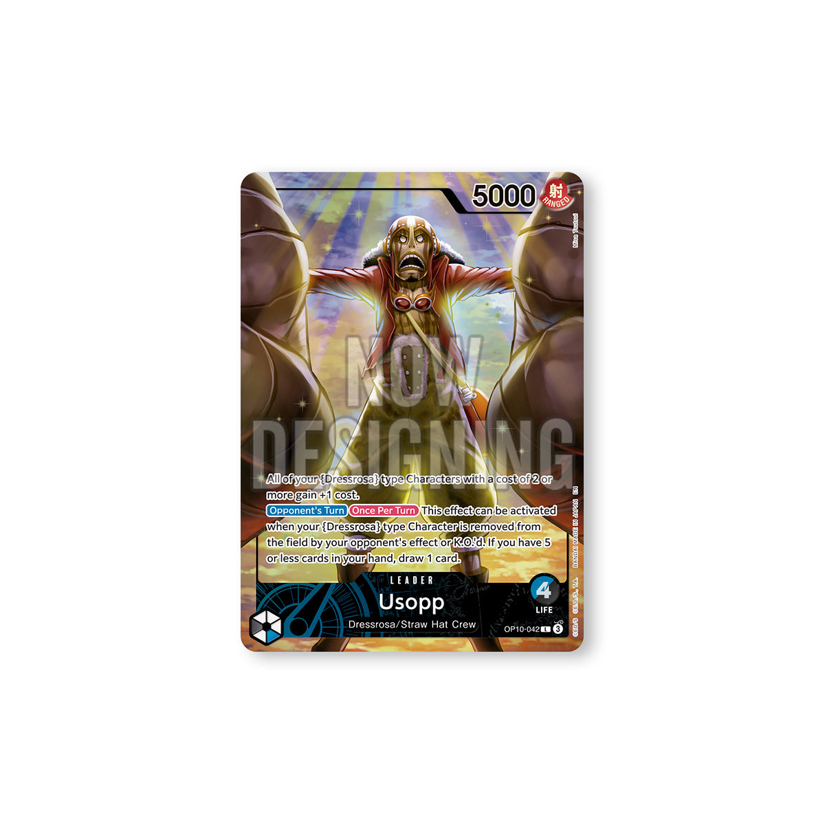 ONE PIECE CG PLAYMAT LIMITED EDITION VOL 3 [PRE-ORDER]