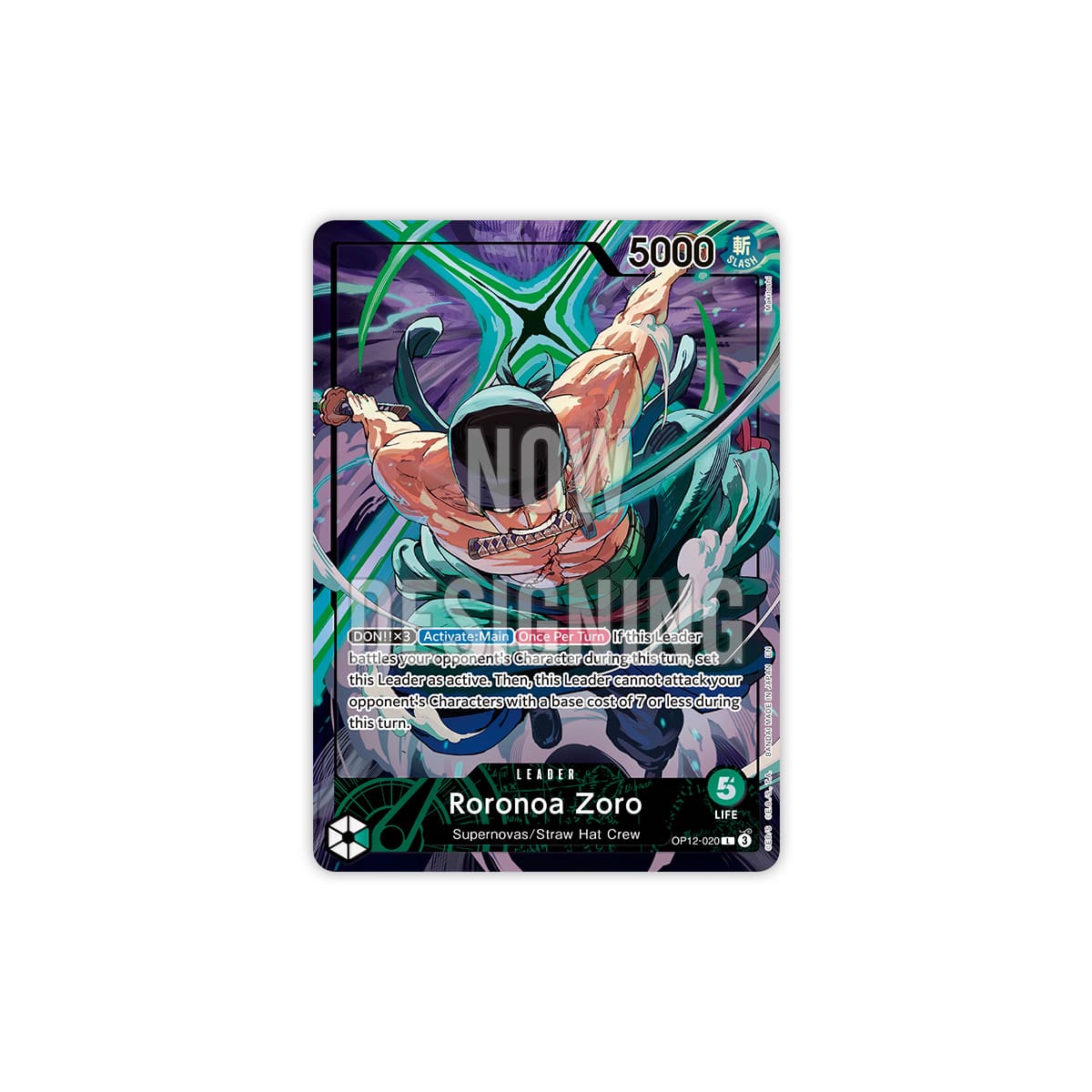 ONE PIECE CG PLAYMAT LIMITED EDITION VOL 4 [PRE-ORDER]